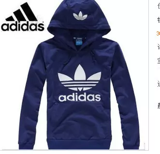 adidas coton veste mode hoodie pas cher 2012-2019U bleu blanc